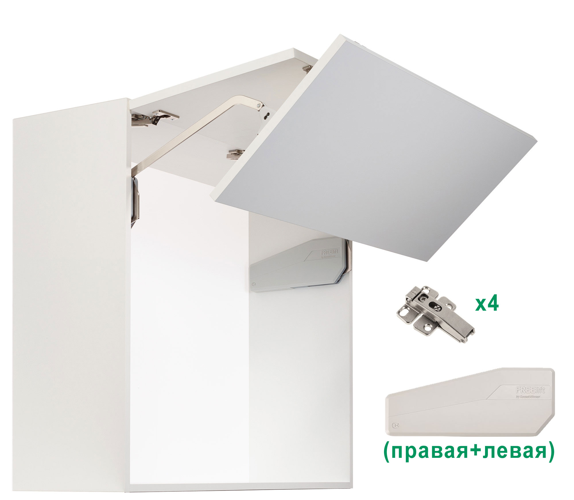 Комплект: Подъемник ФриФолд Шорт L6fs H 1000-1040 мм 9,1-16,1 кг белые крышки, фасад 1200 Kessebohmer | официальный магазин