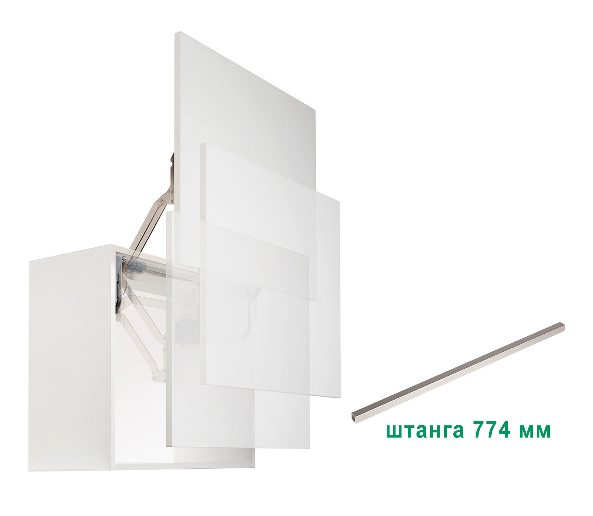 Комплект: Подъемник ФриСлайд R4us H430-600 мм 7,4-14,6 кг без крышек фасад 900 Kessebohmer | официальный магазин