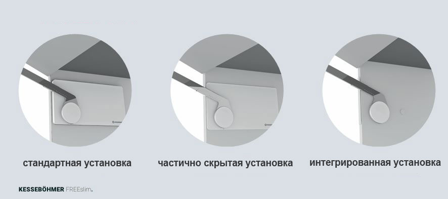 freeslim монтаж.JPG